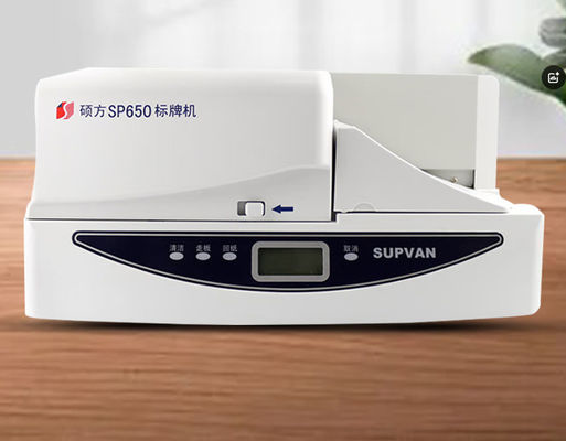 SP 650 เครื่องพิมพ์สติ๊กเบิ้ลพีวีซี เครื่องพิมพ์สติ๊กเบิ้ลโทรคมนาคม