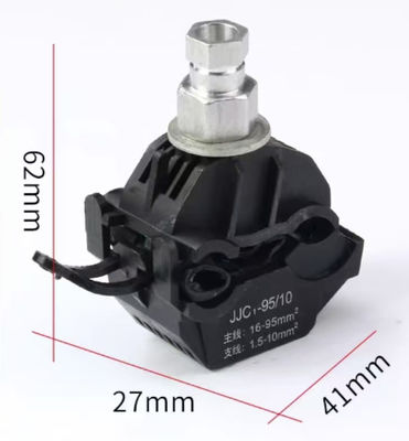 ขั้วต่อเจาะฉนวนสายเคเบิล 1KV JJC1-95/10 ไม่ต้องปอกเปลือก แคลมป์เจาะ ตัวแยกสายเคเบิลแรงดันสูงและต่ำ JJC-1 JJC-2 JJC-3 JJC-4