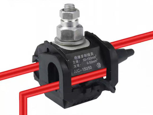 ขั้วต่อเจาะฉนวนสายเคเบิล 1KV JJC1-95/10 ไม่ต้องปอกเปลือก แคลมป์เจาะ ตัวแยกสายเคเบิลแรงดันสูงและต่ำ JJC-1 JJC-2 JJC-3 JJC-4
